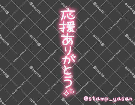 サンプル画像