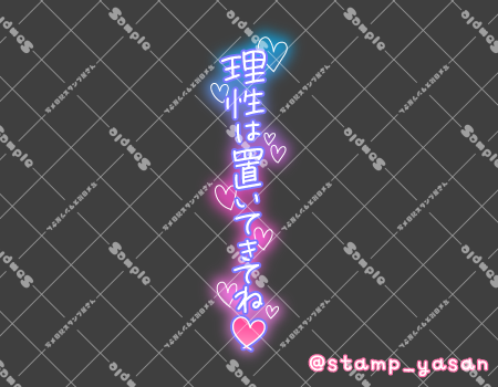 サンプル画像