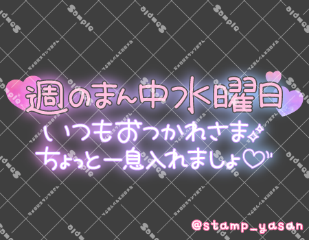 サンプル画像