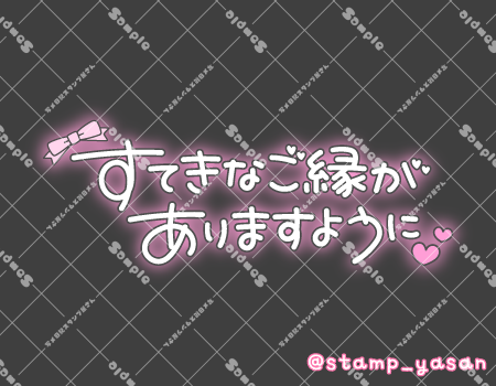 サンプル画像