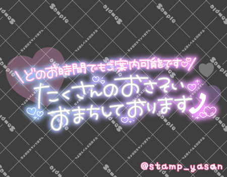 サンプル画像