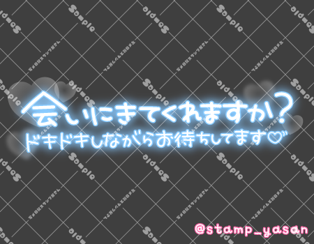 サンプル画像