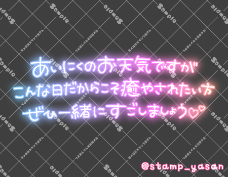 サンプル画像