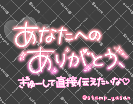 サンプル画像
