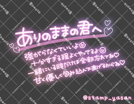 サンプル画像