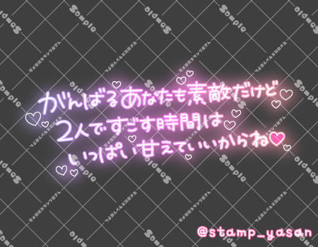 サンプル画像
