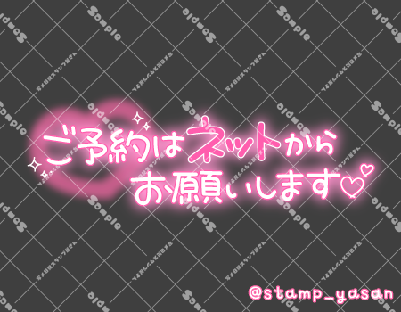 サンプル画像