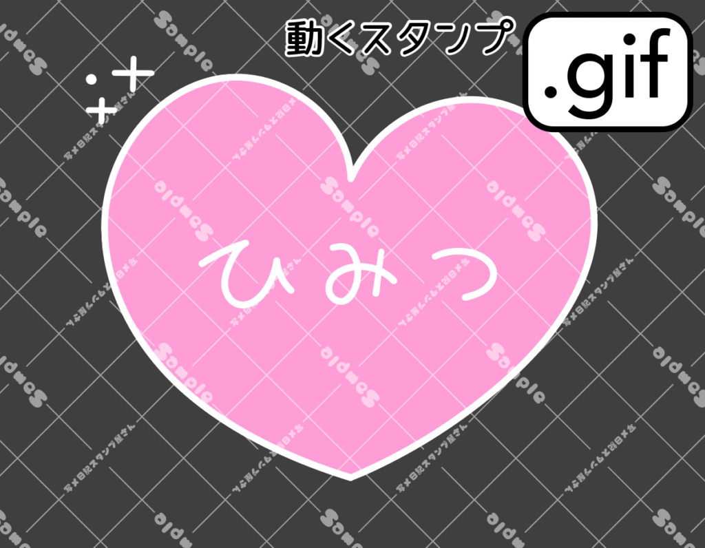 サンプル画像