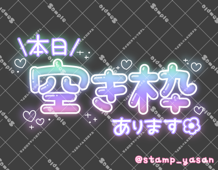 サンプル画像