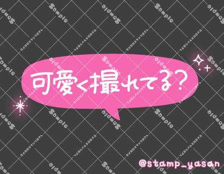 サンプル画像