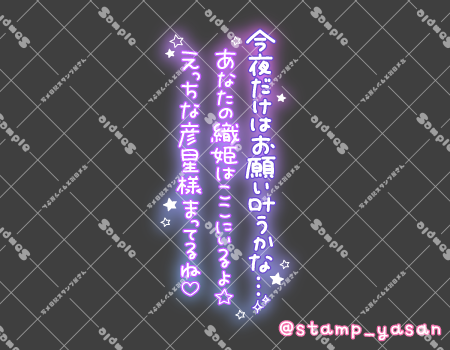 サンプル画像