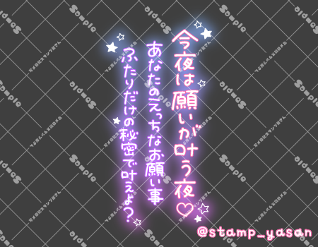 サンプル画像