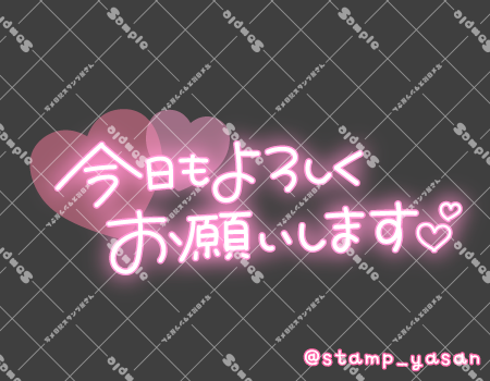 サンプル画像