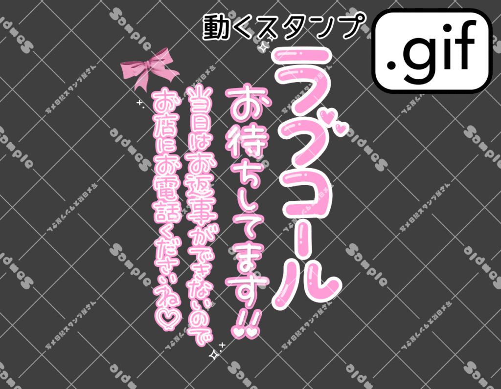 サンプル画像