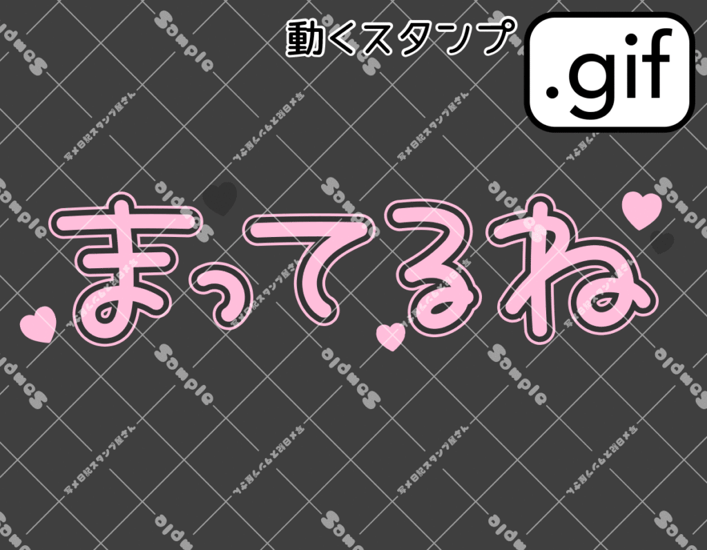 サンプル画像