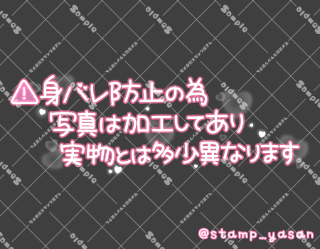 サンプル画像