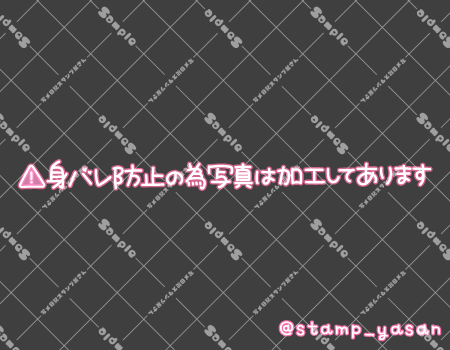 サンプル画像