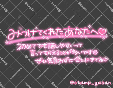 サンプル画像