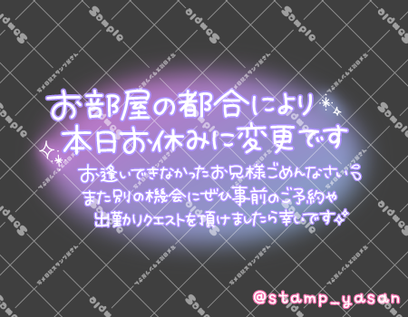 サンプル画像