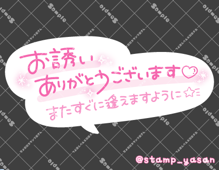 サンプル画像
