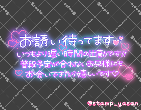 サンプル画像