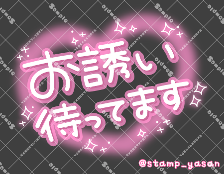 サンプル画像