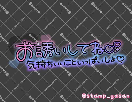 サンプル画像