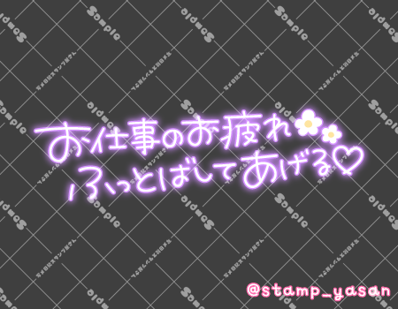 サンプル画像