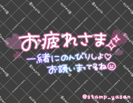 サンプル画像