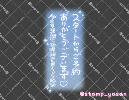 サンプル画像
