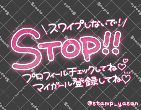 サンプル画像