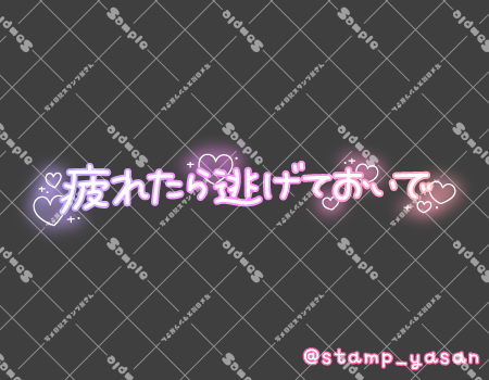 サンプル画像