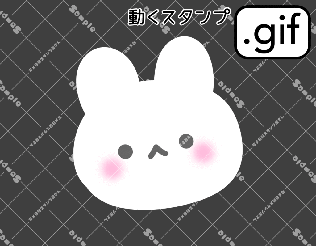 サンプル画像