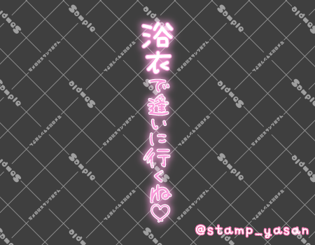 サンプル画像
