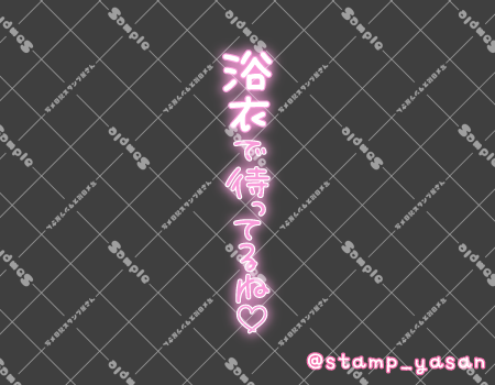 サンプル画像