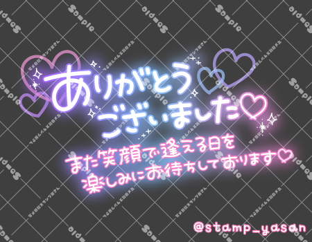サンプル画像