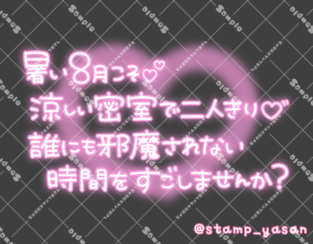 サンプル画像
