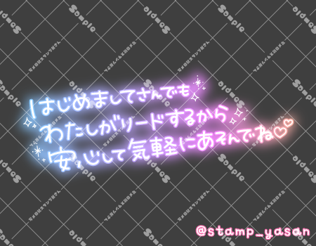 サンプル画像
