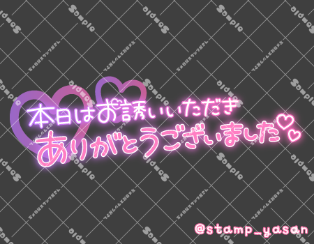 サンプル画像