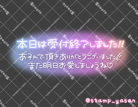 サンプル画像