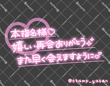 サンプル画像