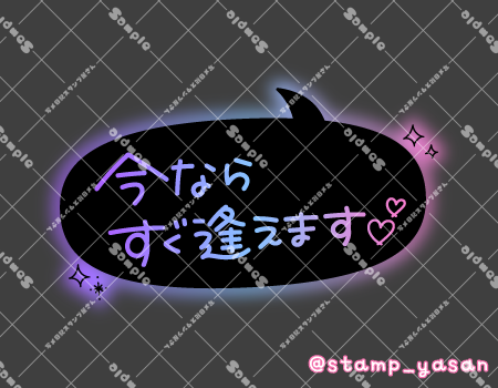 サンプル画像