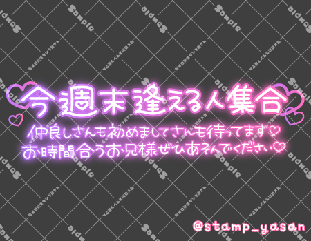 サンプル画像