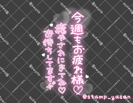 サンプル画像