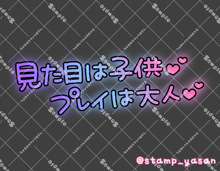 サンプル画像