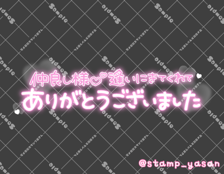 サンプル画像