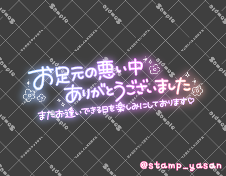 サンプル画像