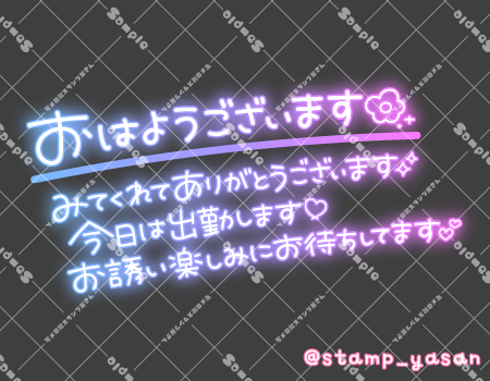 サンプル画像