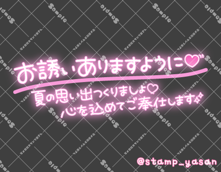 サンプル画像