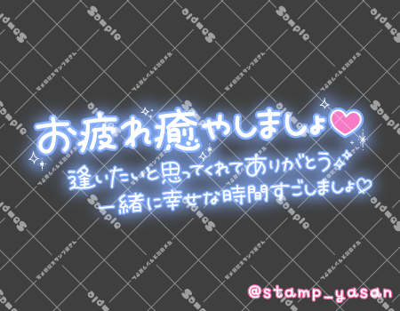 サンプル画像